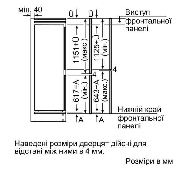 Холодильник Siemens KI 87SAFE0N - 10