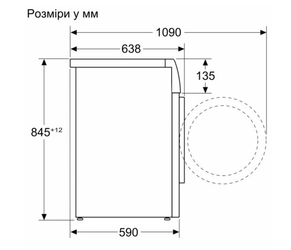 Пральна машина Siemens WG 56B2A1UA - 10