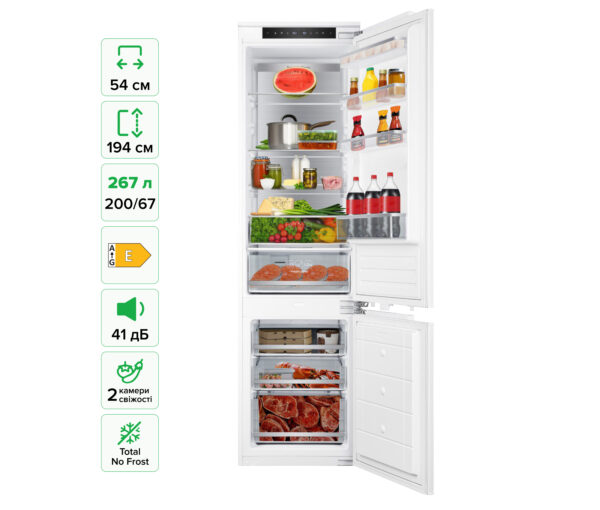 Холодильник Interline RDF 792 EDI WI - 3