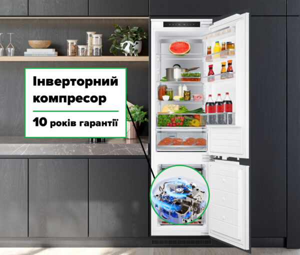 Холодильник Interline RDF 792 EDI WI - 7