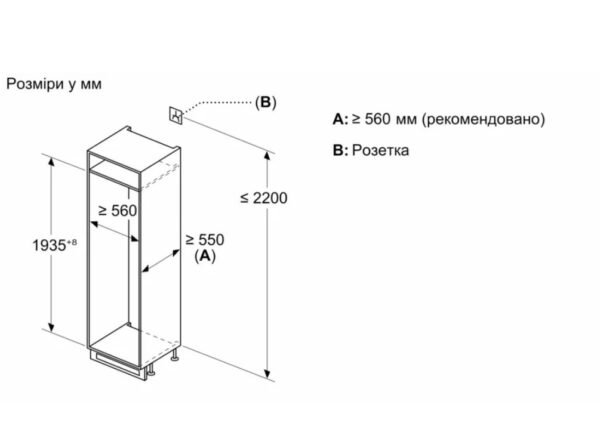 Холодильник Bosch KIN 96VFD0 - 10