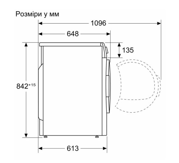 Сушильна машина Siemens WQ 42K200UA - 9