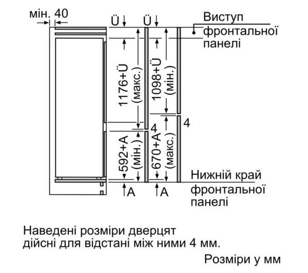 Холодильник Siemens KI 87VVSE0N - 9