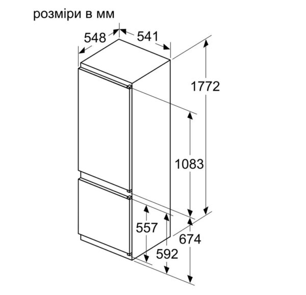 Холодильник Siemens KI 87VVSE0N - 8