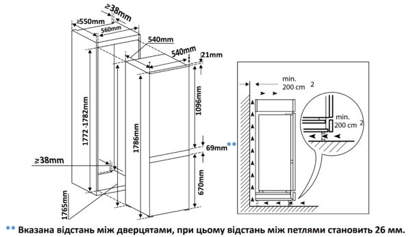 Холодильник Interline RDF 771 ETI WA - 1