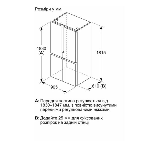 Холодильник Siemens KF 96NAXEA - 10