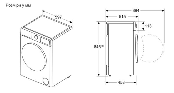 Пральна машина Bosch WLZ 24200UA - 6