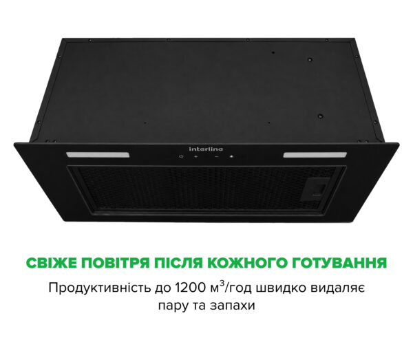 Витяжка Interline SKYLINE Sense BL A/60/GL/ST - 2