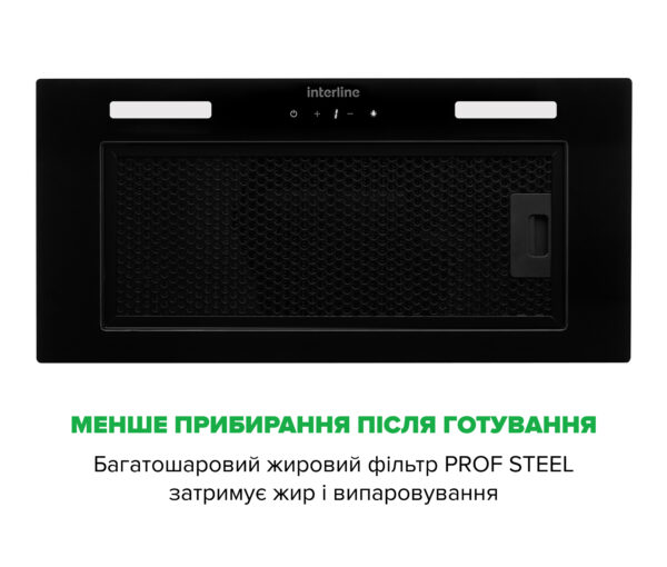 Витяжка Interline SKYLINE Sense BL A/60/GL/ST - 3