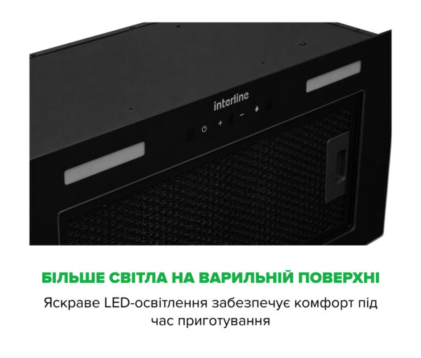 Витяжка Interline SKYLINE Sense BL A/60/GL/ST - 5