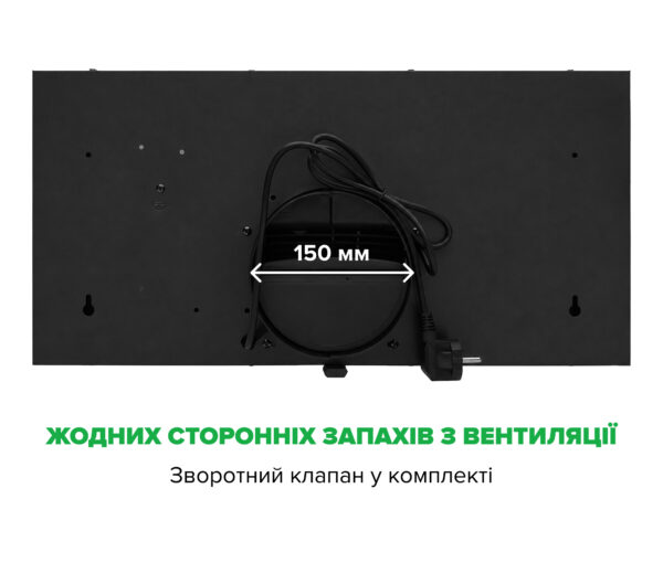 Витяжка Interline SKYLINE Sense BL A/60/GL/ST - 7