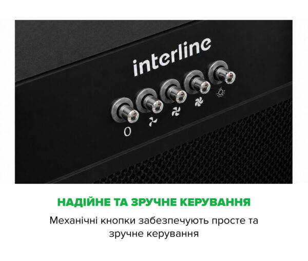 Витяжка Interline SKYLINE BL A/60/PB - 7