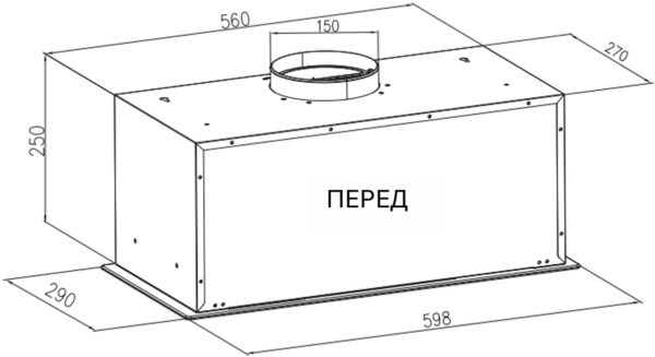 Витяжка Interline BASIC Glass BL A/60/PB - 2