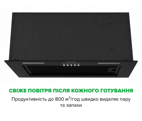 Витяжка Interline BASIC Glass BL A/60/PB - 3