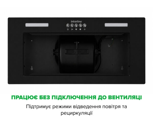 Витяжка Interline BASIC Glass BL A/60/PB - 5