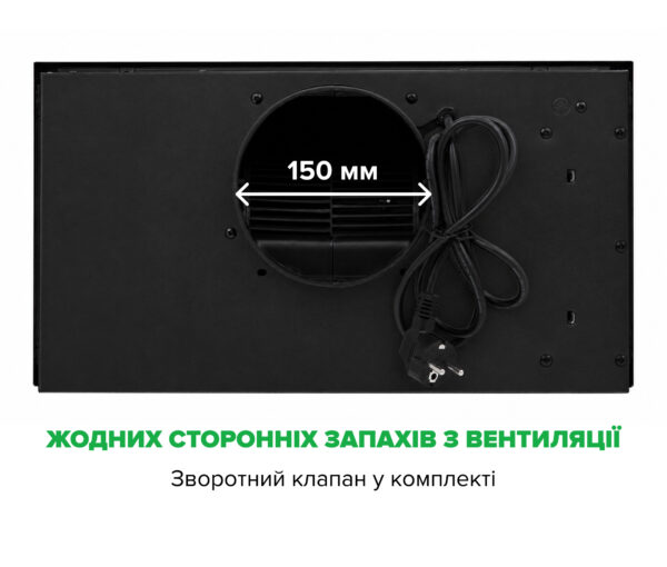 Витяжка Interline BASIC Glass BL A/60/PB - 8