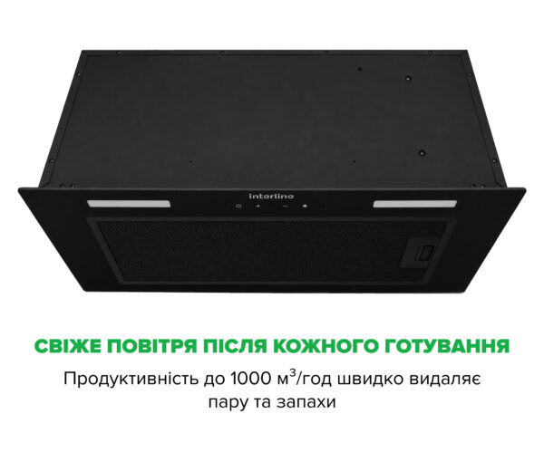Витяжка Interline RIMMY BL A/60/PB - 4