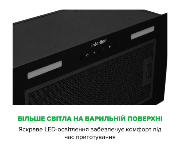 Витяжка Interline RIMMY BL A/60/PB - 7
