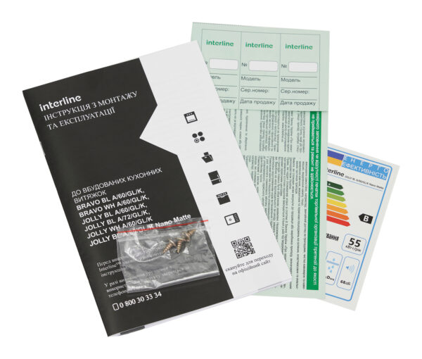 Витяжка Interline JOLLY BL A/60/GL/K Nano Matte - 25