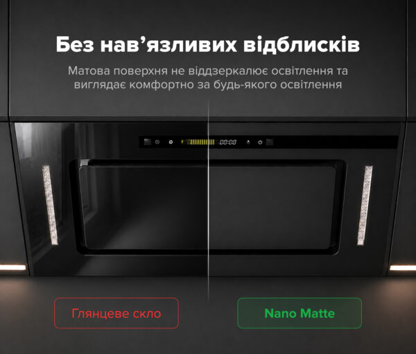 Витяжка Interline JOLLY BL A/60/GL/K Nano Matte - 9