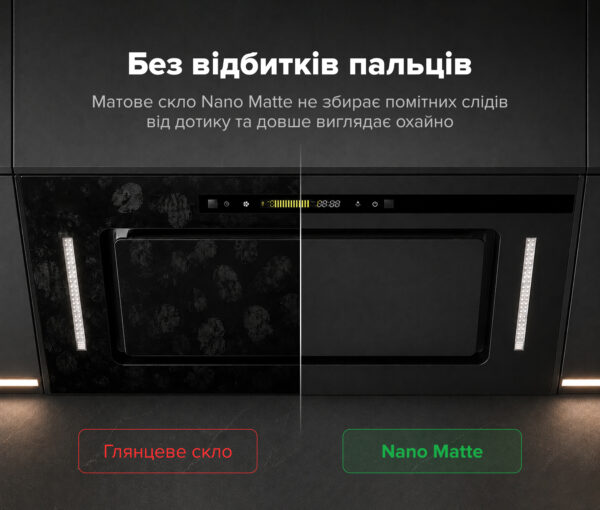Витяжка Interline JOLLY BL A/60/GL/K Nano Matte - 11