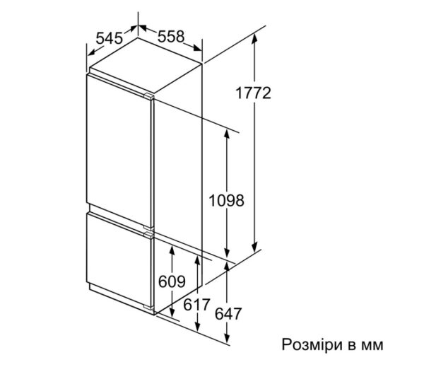 Холодильник Bosch KIS 87AFE0N - 7