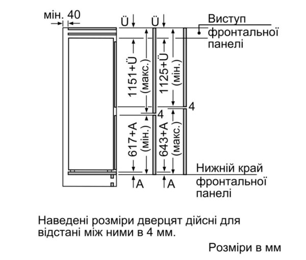 Холодильник Bosch KIS 87AFE0N - 9