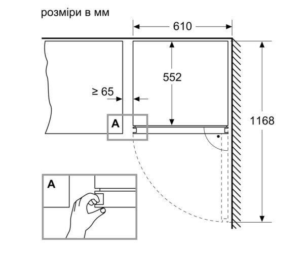 Не вказано Siemens KW 36KATGA - 7
