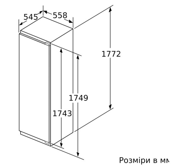 Морозильна камера Bosch GIN 81VEE0 - 5