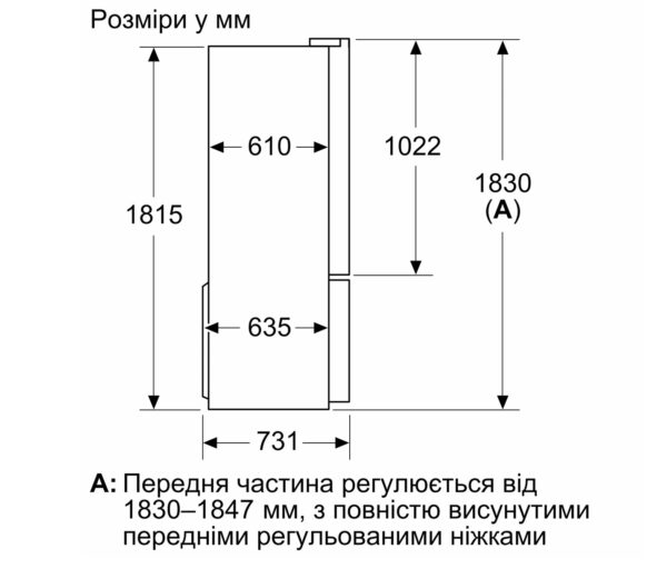 Холодильник Bosch KFN 96VPEA - 13