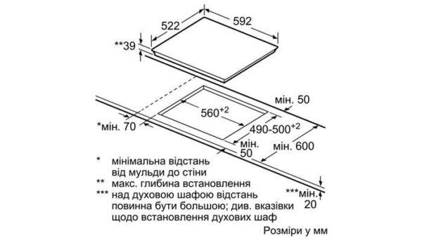 Варильна поверхня Siemens ET 651FF17E - 2