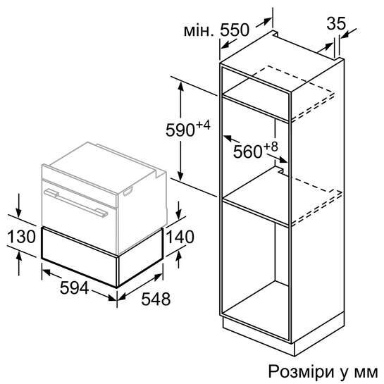 Не вказано Siemens BI 630ENS1 - 2