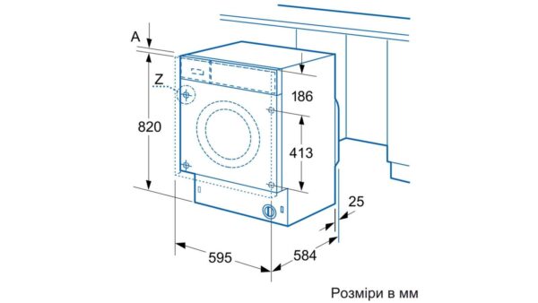 Пральна машина Siemens WK 14D541EU - 2