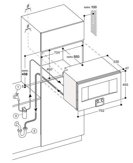 Духова шафа Gaggenau BS484111 - 2