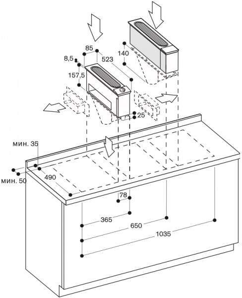 Витяжка Gaggenau VL040115 - 2