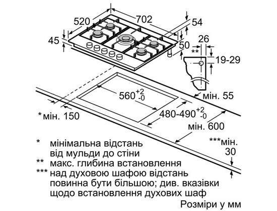 Варильна поверхня Bosch PCQ 7A5M90R - 2