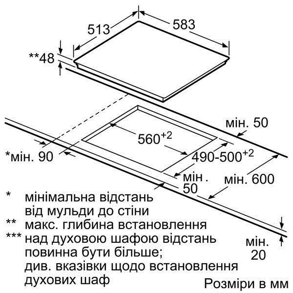 Варильна поверхня Bosch PKF 645CA1E - 2